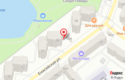 Пивной бар, ИП Дмитриев А.А. на карте