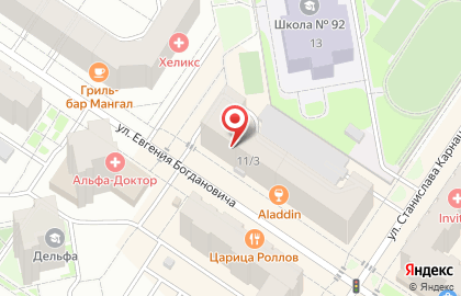 Туристическое агентство Восток Запад на карте