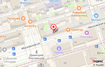 Студия восточного танца Золотая звезда на Московской улице на карте