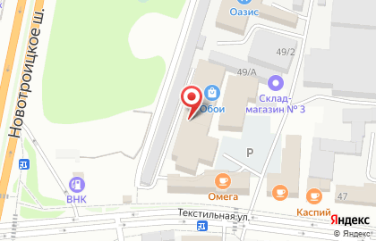 Торговая компания в Благовещенске на карте