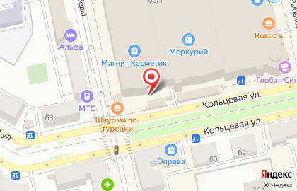Ювелирный салон-мастерская Diamond в Орджоникидзевском районе на карте