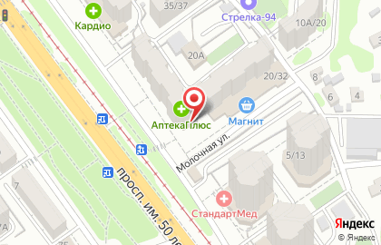 Сервисный центр Т-Сервис в Кировском районе на карте