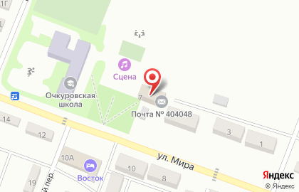 Почта России в Волгограде на карте