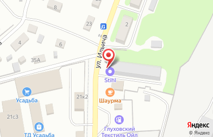 Торгово-сервисная компания СадHayat на улице Ильича на карте