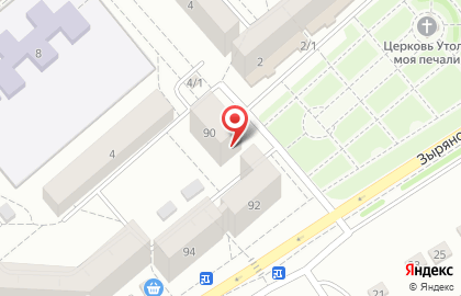 Фирменный кондитерский магазин Домино в Орджоникидзевском районе на карте