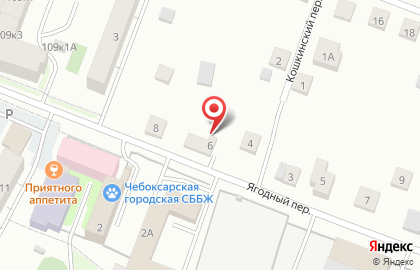 Шиномонтажная мастерская Доктор шин в Чебоксарах на карте