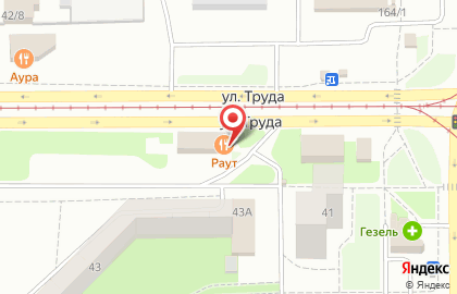 Кафе Раут в Орджоникидзевском районе на карте