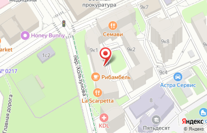 Компания ИВЕНТ ПРО на карте
