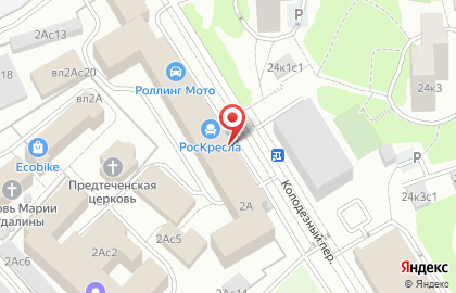 Компания ТриКард.ру в Колодезном переулке на карте