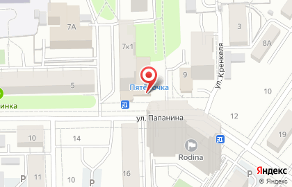 Аптека Живика на улице Папанина на карте