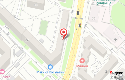 ВЕЛЛ в Тюмени на карте