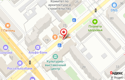 Магазин продуктов на улице Гоголя на карте