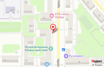 Курьерская служба КурьерСервисЭкспресс на проспекте Ленина на карте