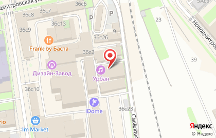 Театрально-концертная касса Ponominalu в Бутырском районе на карте