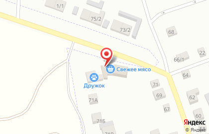 Магазин АВОСЬ,ка на Колхозной улице на карте