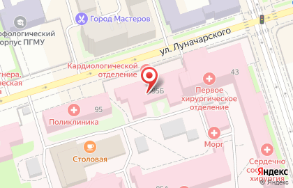 Институт сердца, Пермская краевая клиническая больница №2 в Ленинском районе на карте