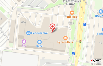 Мастерская Dombyta.com в ТРЦ Курс на карте