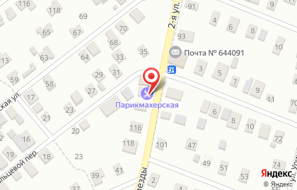 Салон красоты Каприз в Ленинском районе на карте