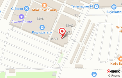 Сервисный центр Lionone на улице Маршала Казакова на карте