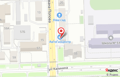 Комплекс АвтоГазЦентр в Кирове на карте