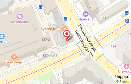 Автостоянка в Уфе на карте