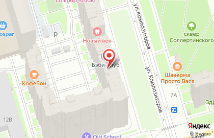 Студия света Studio di Luce на карте
