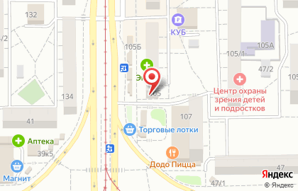 Центр мобильной связи Связной на проспекте Карла Маркса, 105 на карте
