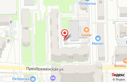 Интернет-студия "WEB CASE" на карте