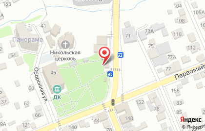 Почта России в Ставрополе на карте