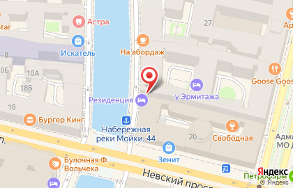 Резиденция на Невском проспекте на карте