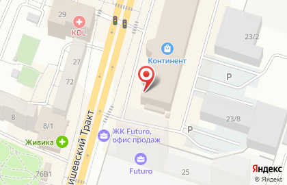 Книжный магазин Читай-город в ТЦ Континент на карте