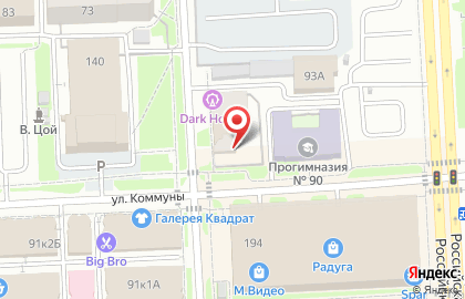Торговая фирма Венторг на карте