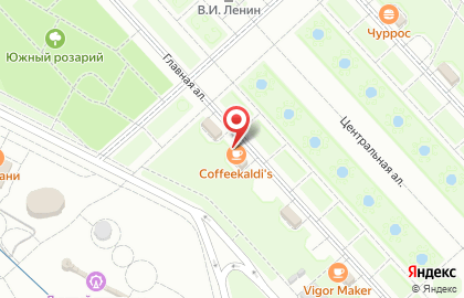 Coffeekaldi's на карте