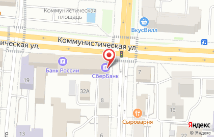 Банкомат СберБанк в Саранске на карте