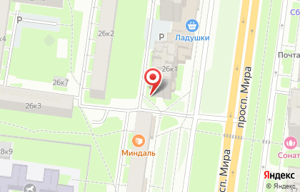 Сфера дезинфекции на карте