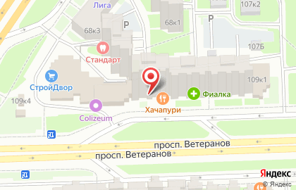 Подарки Востока, Магазин Подарков на проспекте Ветеранов на карте