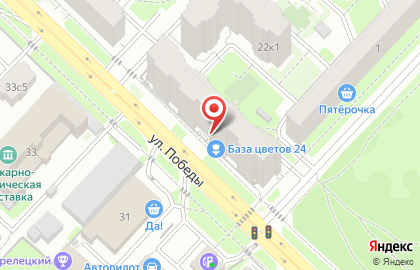 Туристическое агентство tez Tour на улице Победы на карте