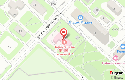Городская поликлиника №195 на Советской улице на карте