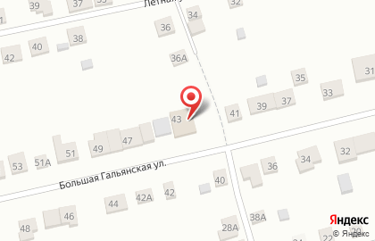 Интернет-магазин Китайская аптека в Екатеринбурге на карте