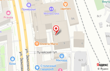 Инспекция Федеральной налоговой службы №5 по г. Москве на карте