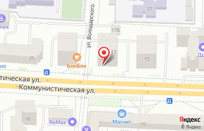 Фитнес-клуб Фитнес Life на Коммунистической улице на карте