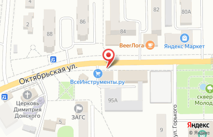 Интернет-гипермаркет товаров для строительства и ремонта ВсеИнструменты.ру на Октябрьской улице на карте
