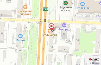 Магазин автозапчастей Auto3N на улице ​Курчатова на карте