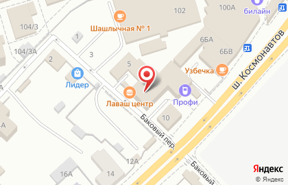 Компания Профи на шоссе Космонавтов на карте