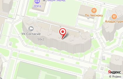 Паркинг Янтарный на карте