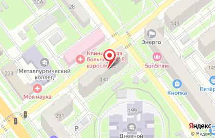 Служба заказа товаров аптечного ассортимента Аптека.ру на Нагорной улице на карте