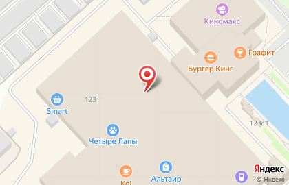 Магазин Интеллектик на карте