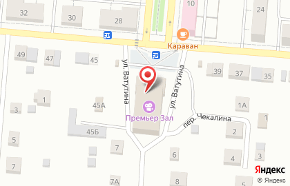 Банкомат Уральский банк Сбербанка России на улице Гагарина, 41 в Первоуральске на карте