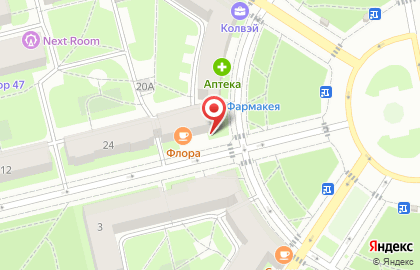 Холод на карте