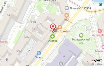 Чп Гусейнов на Чкаловском проспекте на карте